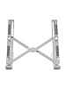 Подставка для ноутбука Ridberg LPS03-3-21 (Silver) купить в интернет-магазине icover