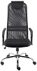 Офисное кресло Everprof EP 708 TM (Black Mesh) купить в интернет-магазине icover