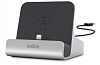 Док-станция Belkin Express Dock (F8J088bt) для iPhone/iPod/iPad (Silver) купить в интернет-магазине icover