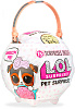Кукла-сюрприз LoL Surprise Biggie Pets (552215) купить в интернет-магазине icover