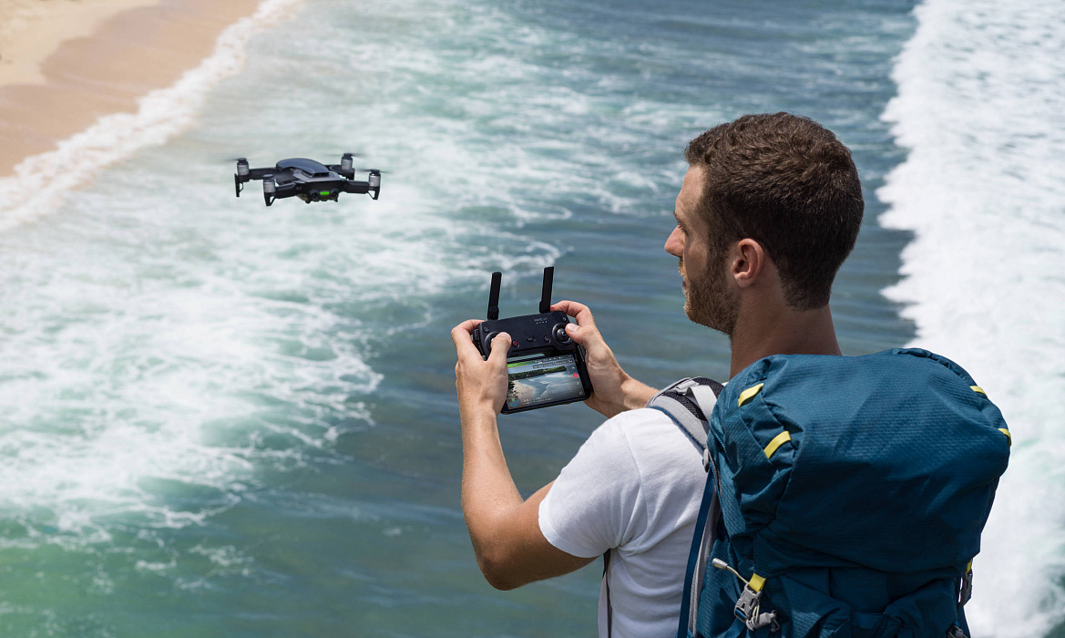 Квадрокоптер DJI Mavic Air Combo (White) купить в интернет-магазине icover