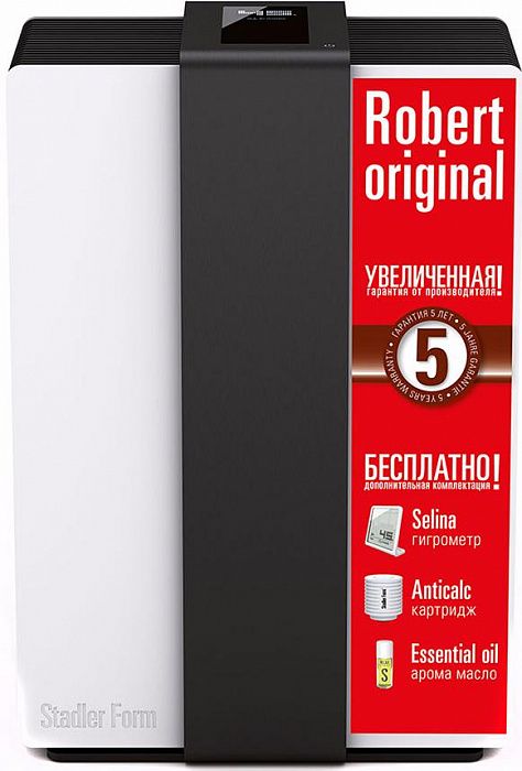 Воздухоочиститель Stadler Form Robert Original R-007 (Black) купить в интернет-магазине icover