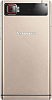 Смартфон Lenovo Vibe Z2 Pro K920 Dual Sim (Gold) купить в интернет-магазине icover