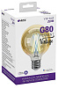 Умная лампа HIPER IoT G80 Filament Vintage (Amber) купить в интернет-магазине icover