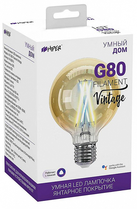 Умная лампа HIPER IoT G80 Filament Vintage (Amber) купить в интернет-магазине icover
