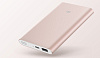 Внешний аккумулятор Xiaomi Power Bank Pro 10000 mAh Type-C (Gold) купить в интернет-магазине icover