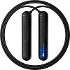 Умная скакалка Tangram Smart Rope Pure (Black) купить в интернет-магазине icover