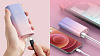 Внешний аккумулятор Xiaomi ZMI QB818 10000 mAh (Purple/Pink) купить в интернет-магазине icover