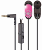 Yamaha EPH-R22 - внутриканальные наушники с пультом (Pink) купить в интернет-магазине icover