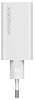 Сетевое зарядное устройство Xiaomi Mi Fast Charger AD65GEU (White) купить в интернет-магазине icover
