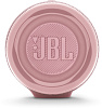 Портативная акустическая система JBL Charge 4 (Pink) купить в интернет-магазине icover