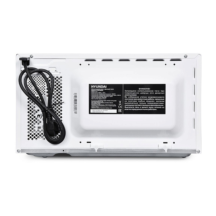 Микроволновая Печь Hyundai HYM-M2060 20 л 700Вт (White) купить в интернет-магазине icover