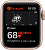 Умные часы Apple Watch Series 5 40mm Sport Band MWV72RU/A (Gold/Pink) купить в интернет-магазине icover