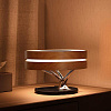 Умный светильник HomeTree Dawn (YT-M1601-B3) с беспроводной зарядкой и колонкой (Brown) купить в интернет-магазине icover
