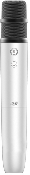 Микрофон Xiaomi U7 USB (White) купить в интернет-магазине icover