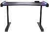 Игровой стол Cougar MARS 120 (Black) купить в интернет-магазине icover