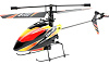 Wltoys V911-1 Micro Helicopter 4Ch - радиоуправляемый вертолет (Orange) купить в интернет-магазине icover