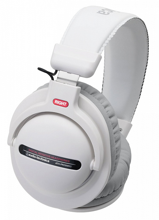Audio-Technica ATH-PRO5MK3 - накладные наушники (White) купить в интернет-магазине icover