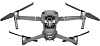 Квадрокоптер DJI Mavic 2 Zoom (Grey) купить в интернет-магазине icover