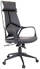 Офисное кресло Everprof Trio Black TM (Black/White) купить в интернет-магазине icover