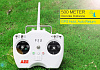 Aircraft System AEE Toruk AP9 (No cam) - радиоуправляемый квадрокоптер (White) купить в интернет-магазине icover