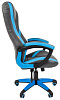 Игровое кресло Chairman Game 22 00-07023922 (Blue) купить в интернет-магазине icover