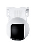 Камера Xiaomi Outdoor Camera CW700S EU BHR9401EU (White) купить в интернет-магазине icover