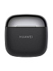 Беспроводные наушники Huawei FreeBuds SE 3 T0016 (Black) купить в интернет-магазине icover