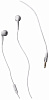 Jabra RHYTHM - проводная стерео гарнитура (White) купить в интернет-магазине icover