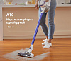 Беспроводной пылесос Tineco A10 Dash (White/Purple) купить в интернет-магазине icover