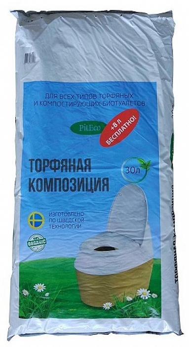 Торфяная композиция Piteco 38 л купить в интернет-магазине icover