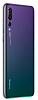 Смартфон Huawei P20 Pro 6/128 Гб (Twilight) купить в интернет-магазине icover