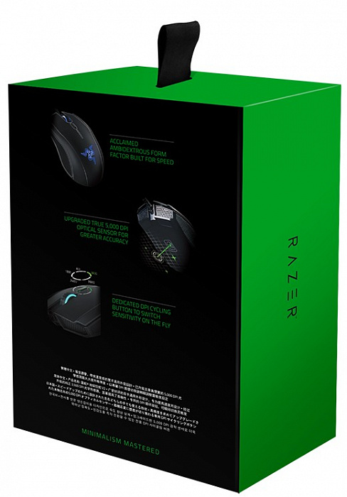 Проводная мышь Razer Abyssus V2 RZ01-01900100-R3G1 (Black) купить в интернет-магазине icover