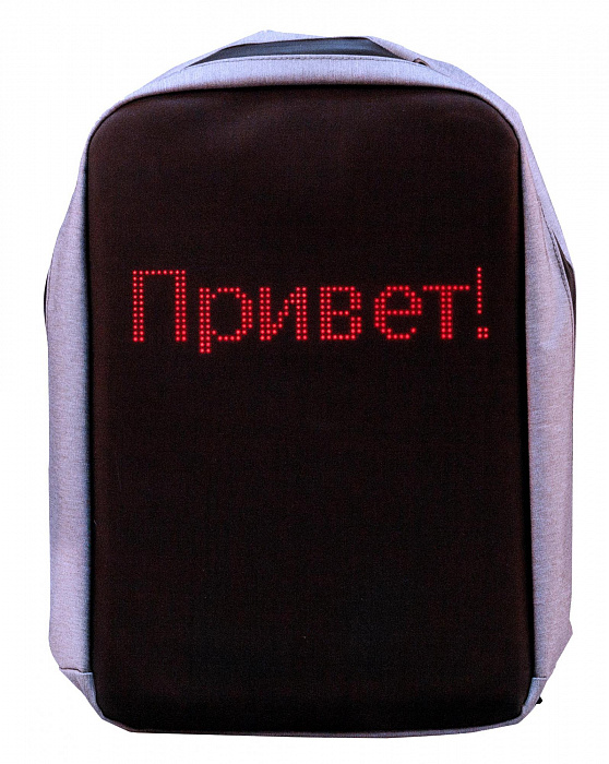 Умный рюкзак KWQ Digital JTLEB005G (Grey) купить в интернет-магазине icover