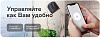 Робот-мойщик окон Garlyn MaxClean (Black) купить в интернет-магазине icover