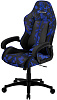 Игровое кресло ThunderX3 BC1 AIR (Camo/Admiral) купить в интернет-магазине icover