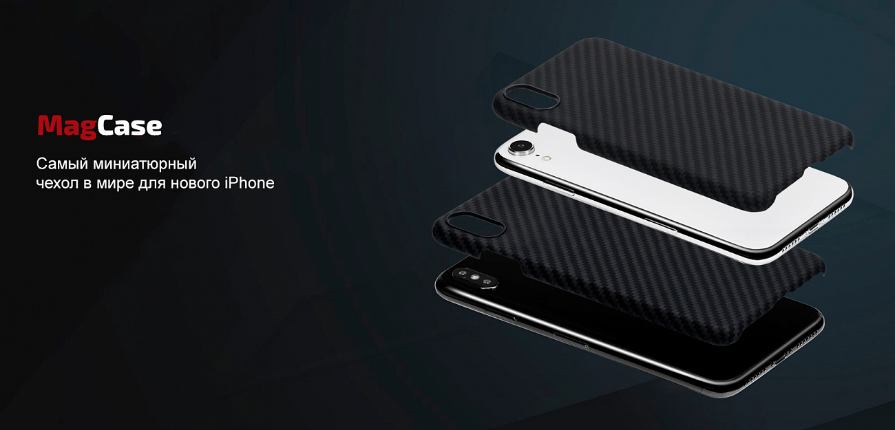 Чехлы для Apple iPhone, Samsung Galaxy