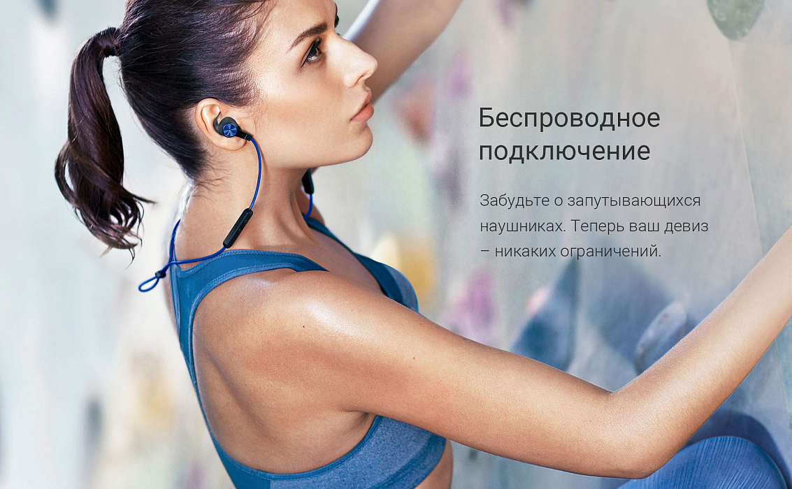 Bluetooth-наушники с микрофоном Honor Sport AM61 (Black) купить в интернет-магазине icover