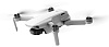 Квадрокоптер DJI Mavic Mini Fly More Combo (White) купить в интернет-магазине icover
