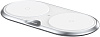 Беспроводное зарядное устройство Baseus Dual Wireless Plastic Style (WXSJK-02) переходник на евровилку (White) купить в интернет-магазине icover