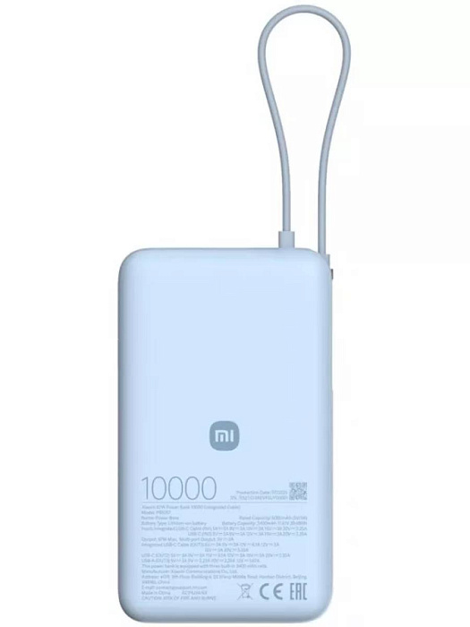 Внешний аккумулятор Xiaomi 67W Power Bank Integrated Cable (BHR08NZGL) 10000mAh (Blue) купить в интернет-магазине icover