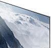 Samsung UE49KS8000UXRU - телевизор (Silver) купить в интернет-магазине icover
