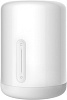 Умная лампа Xiaomi Mijia Bedside Lamp 2 с Apple Homekit (MJCTD02YL) купить в интернет-магазине icover