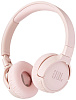 Bluetooth-наушники с микрофоном JBL Tune 600BTNC (Pink) купить в интернет-магазине icover