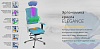 Компьютерное кресло Kulik System Elegance 1004 (White) купить в интернет-магазине icover