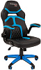 Игровое кресло Chairman Game 18 00-07051188 (Black/Blue) купить в интернет-магазине icover