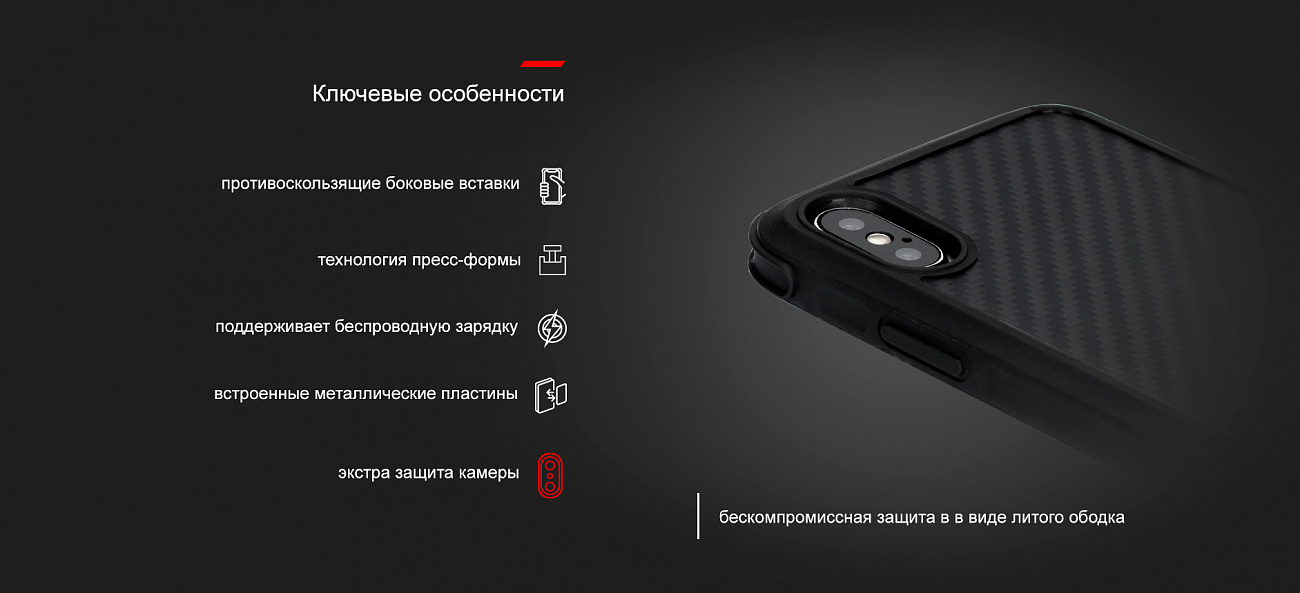 Чехлы для Apple iPhone, Samsung Galaxy