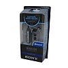 Sony DR-BT100CX беспроводные наушники-гарнитура для iPhone 3Gs купить в интернет-магазине icover