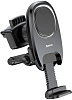Автомобильный держатель Baseus Xiaochun Magnetic (SUCH-01) для смартфона (Black) купить в интернет-магазине icover