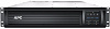 APC Smart-UPS 2200VA LCD RM 2U - источник бесперебойного питания (Black) купить в интернет-магазине icover